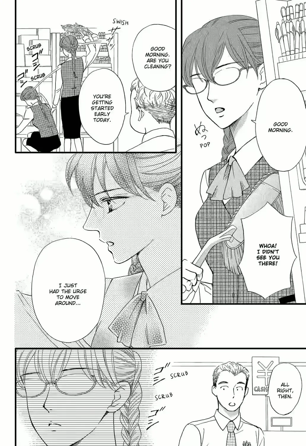 Otome Tsubaki Never Laughs - Chapter 8 - Page 15