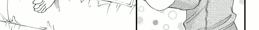 Otome Tsubaki Never Laughs - Chapter 8 - Page 18