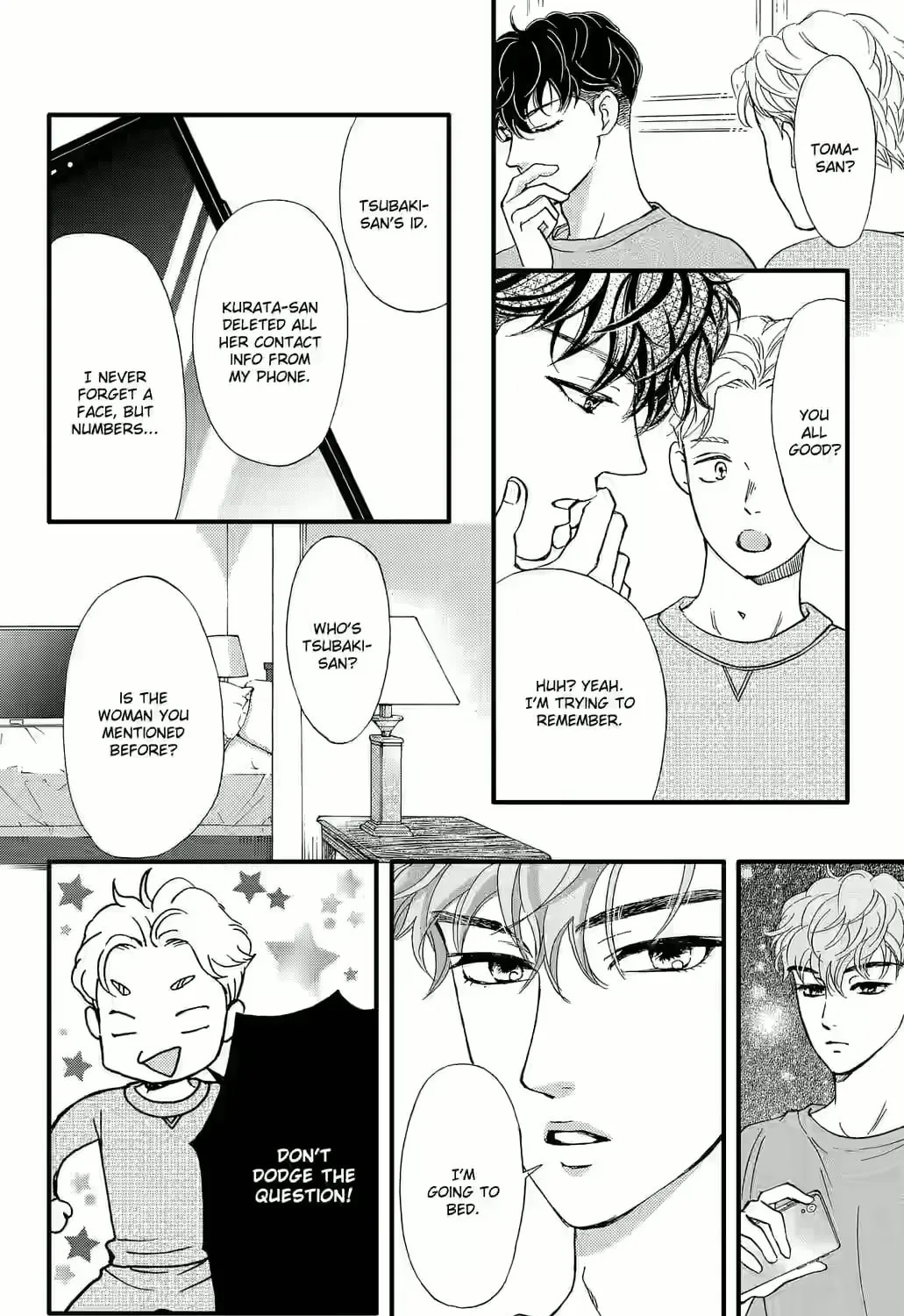 Otome Tsubaki Never Laughs - Chapter 8 - Page 19