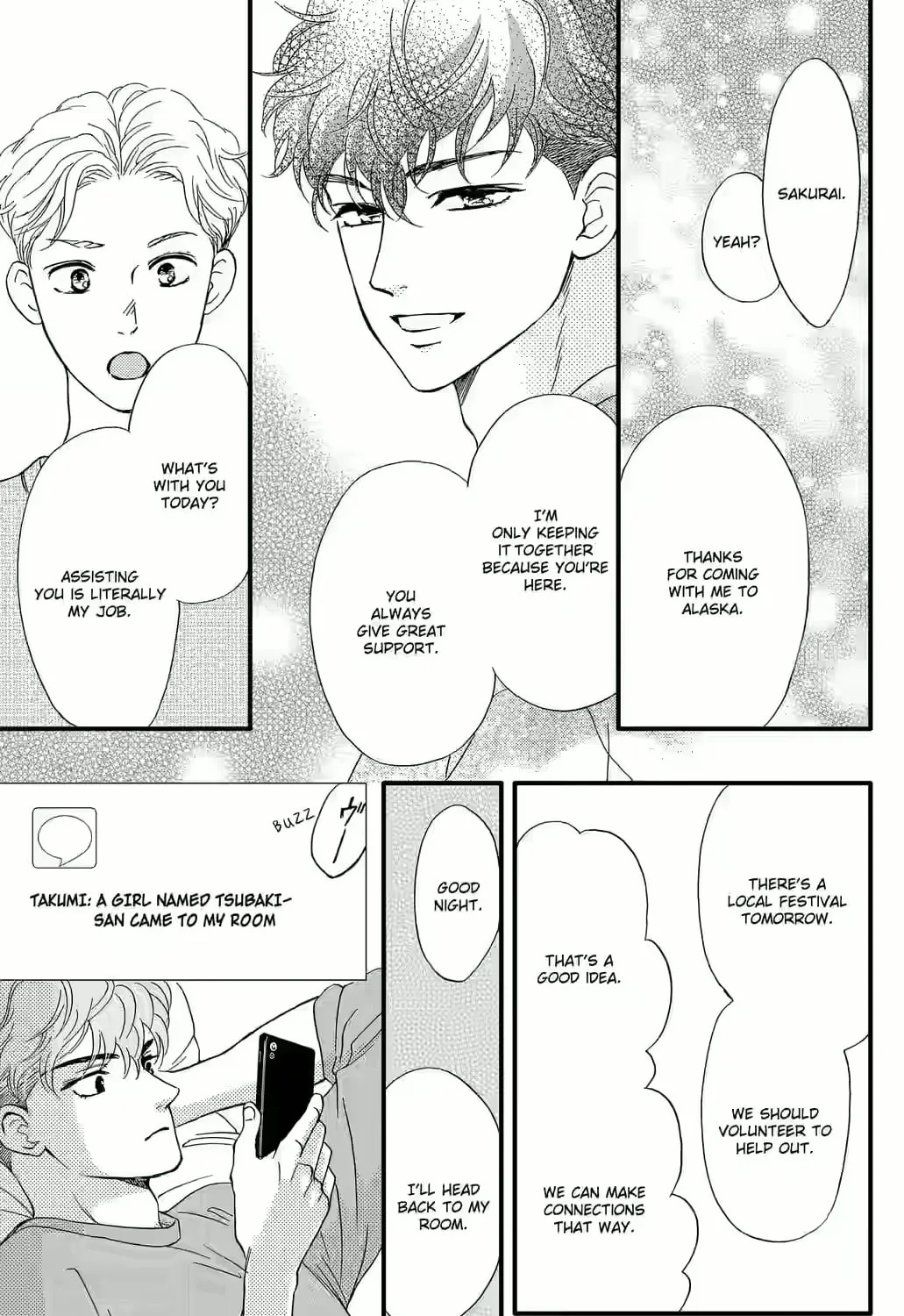Otome Tsubaki Never Laughs - Chapter 8 - Page 21