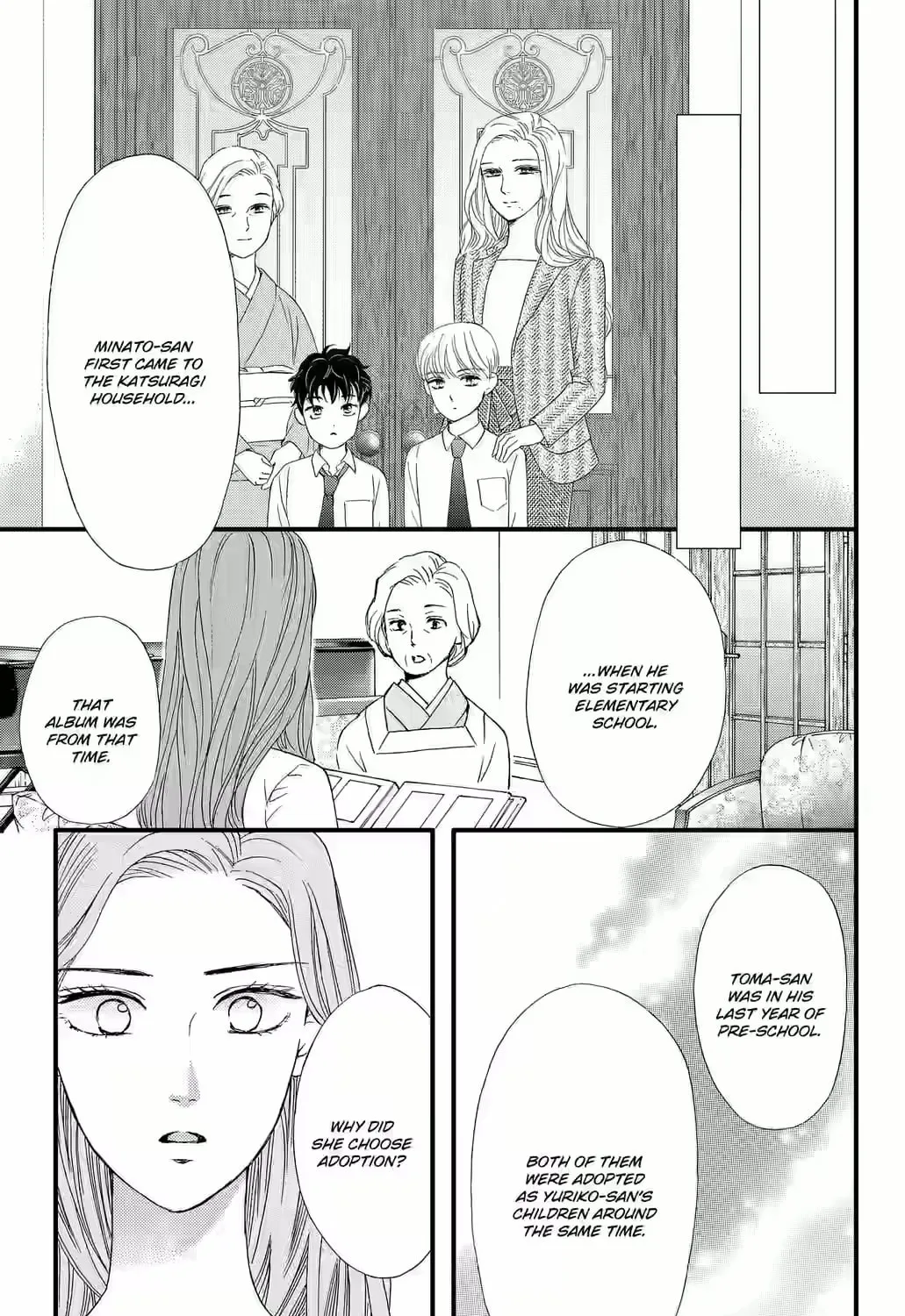 Otome Tsubaki Never Laughs - Chapter 8 - Page 29