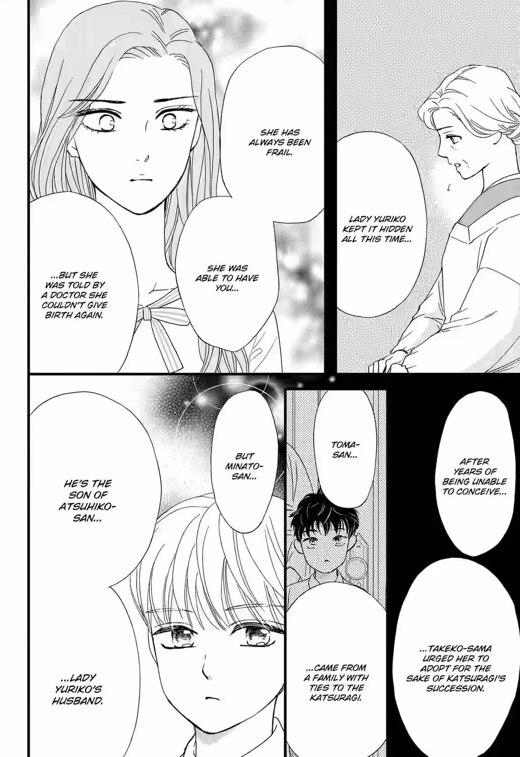 Otome Tsubaki Never Laughs - Chapter 8 - Page 31