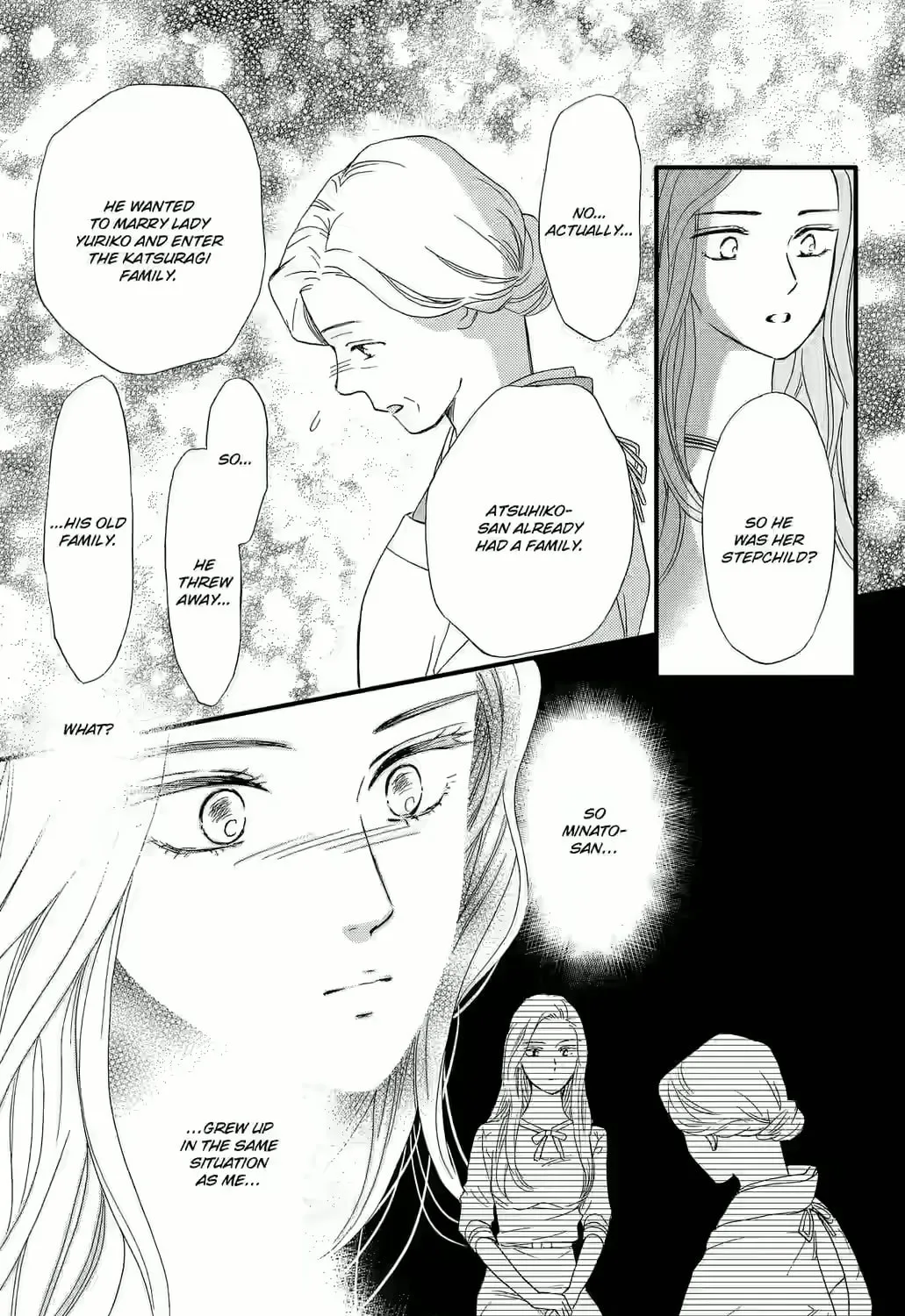 Otome Tsubaki Never Laughs - Chapter 8 - Page 33