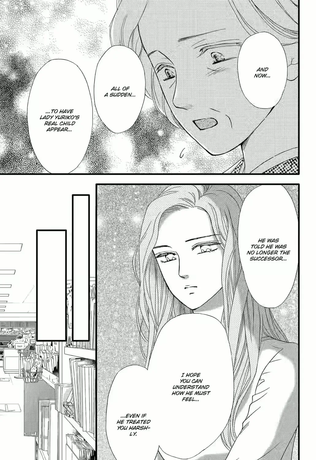 Otome Tsubaki Never Laughs - Chapter 8 - Page 37