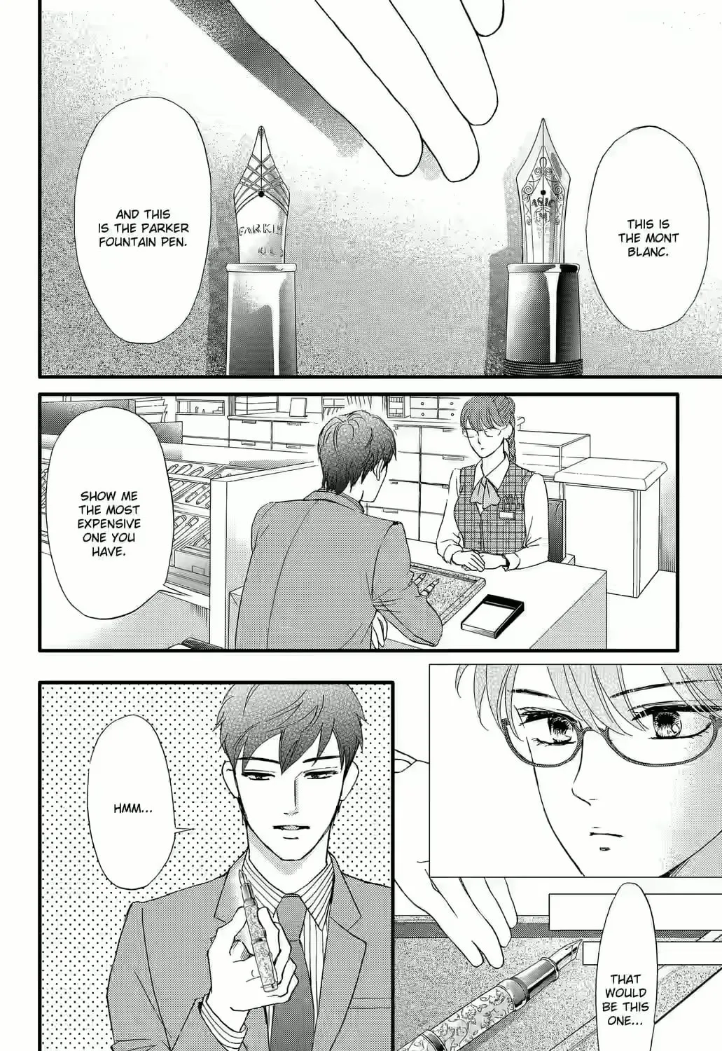 Otome Tsubaki Never Laughs - Chapter 8 - Page 43