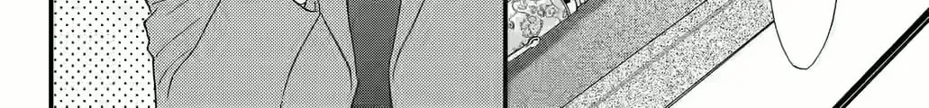 Otome Tsubaki Never Laughs - Chapter 8 - Page 44