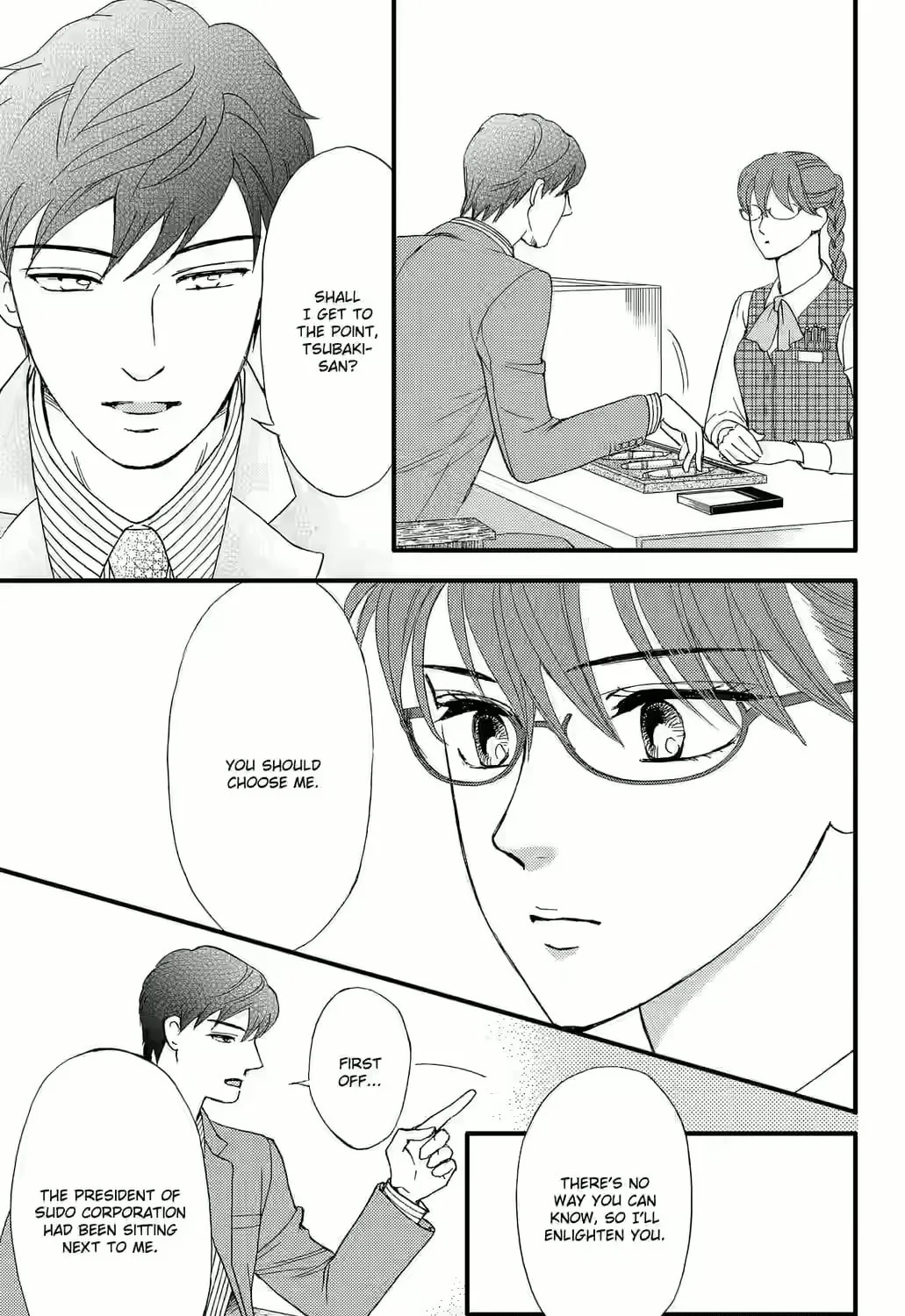 Otome Tsubaki Never Laughs - Chapter 8 - Page 45