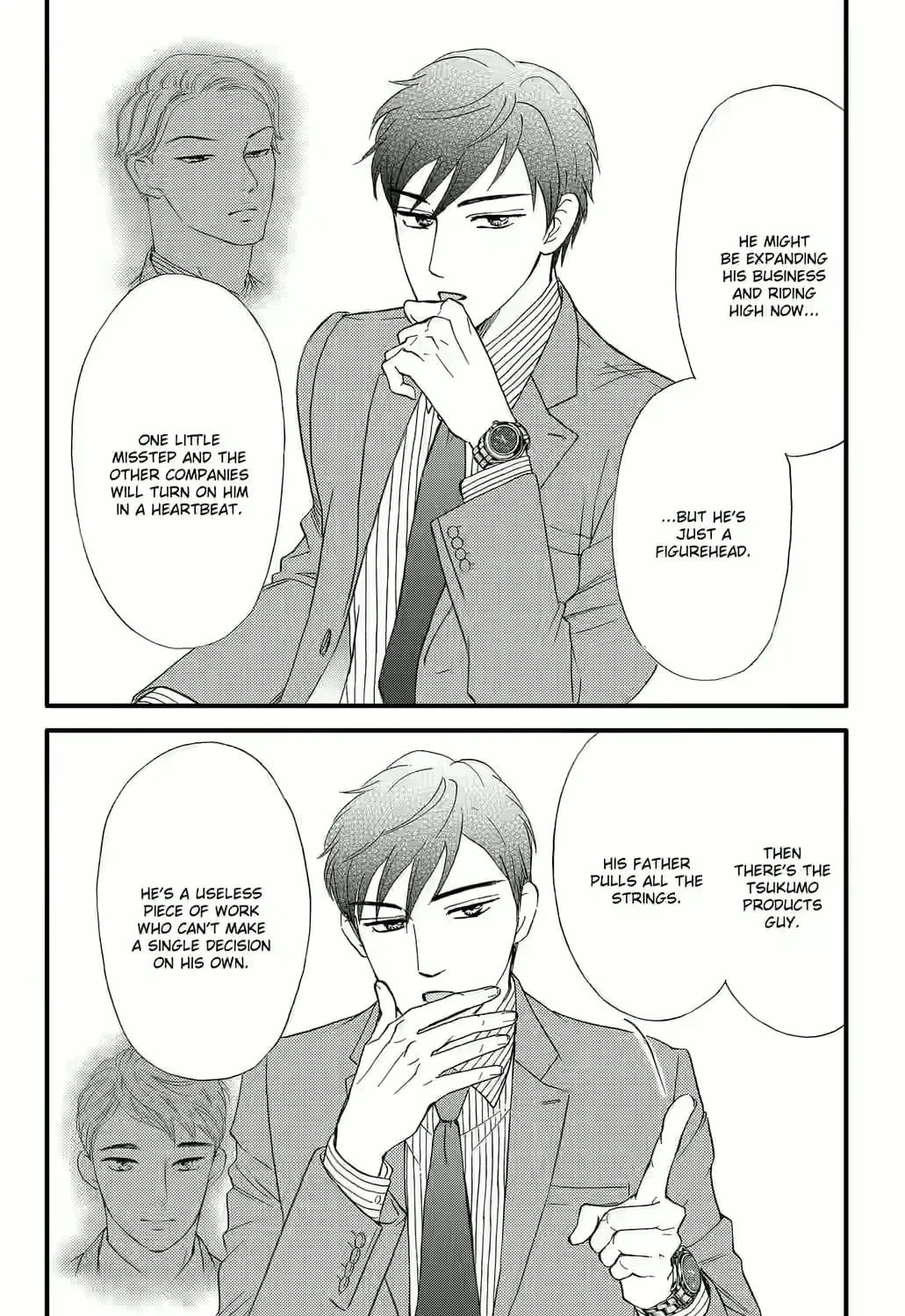 Otome Tsubaki Never Laughs - Chapter 8 - Page 47