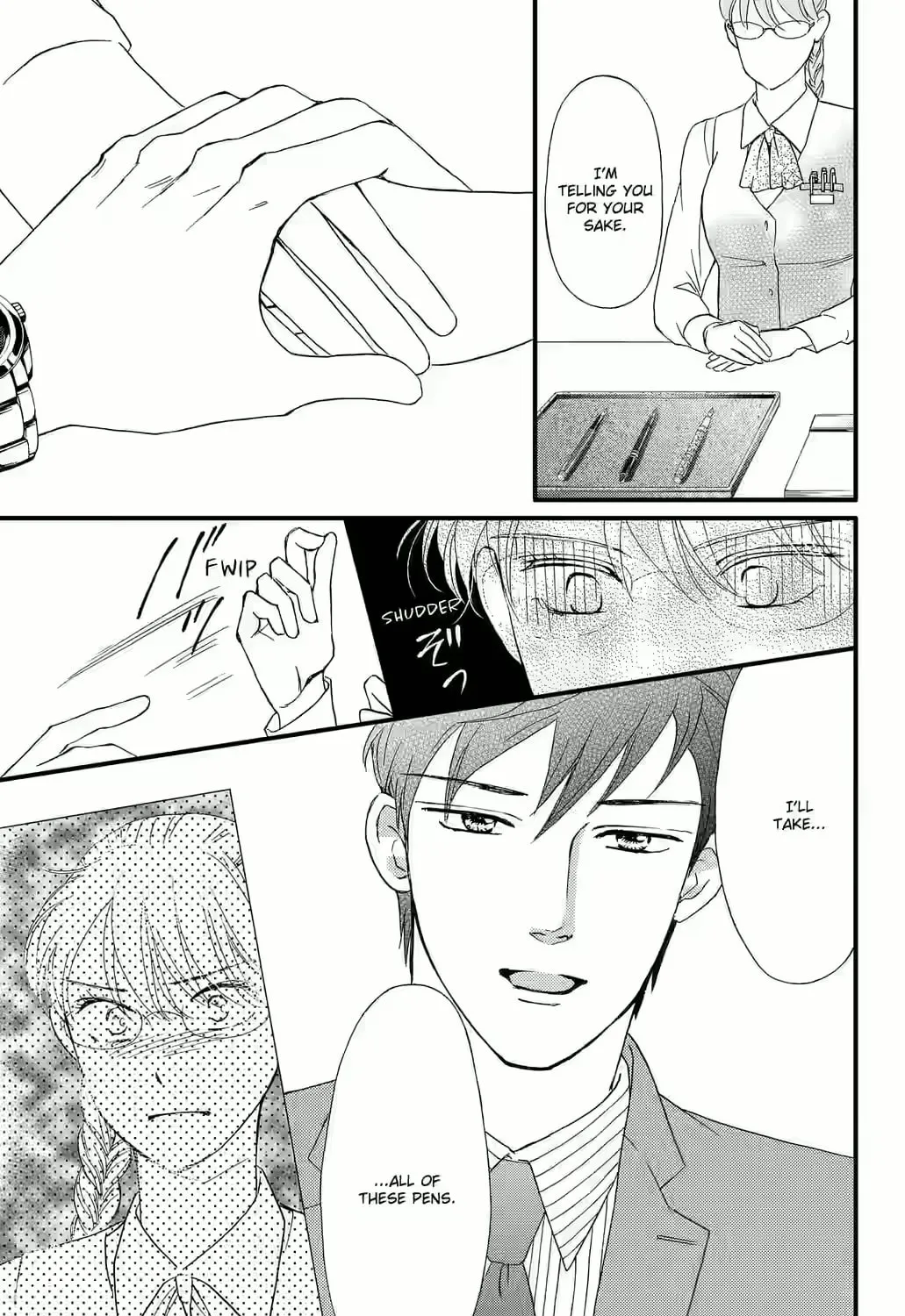 Otome Tsubaki Never Laughs - Chapter 8 - Page 53
