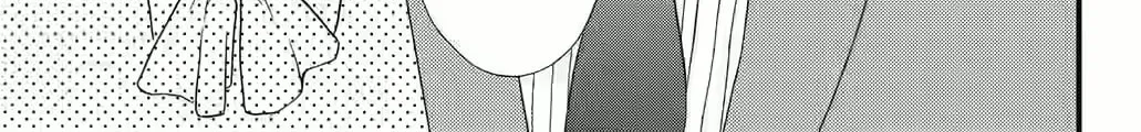 Otome Tsubaki Never Laughs - Chapter 8 - Page 54