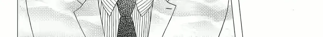 Otome Tsubaki Never Laughs - Chapter 8 - Page 60