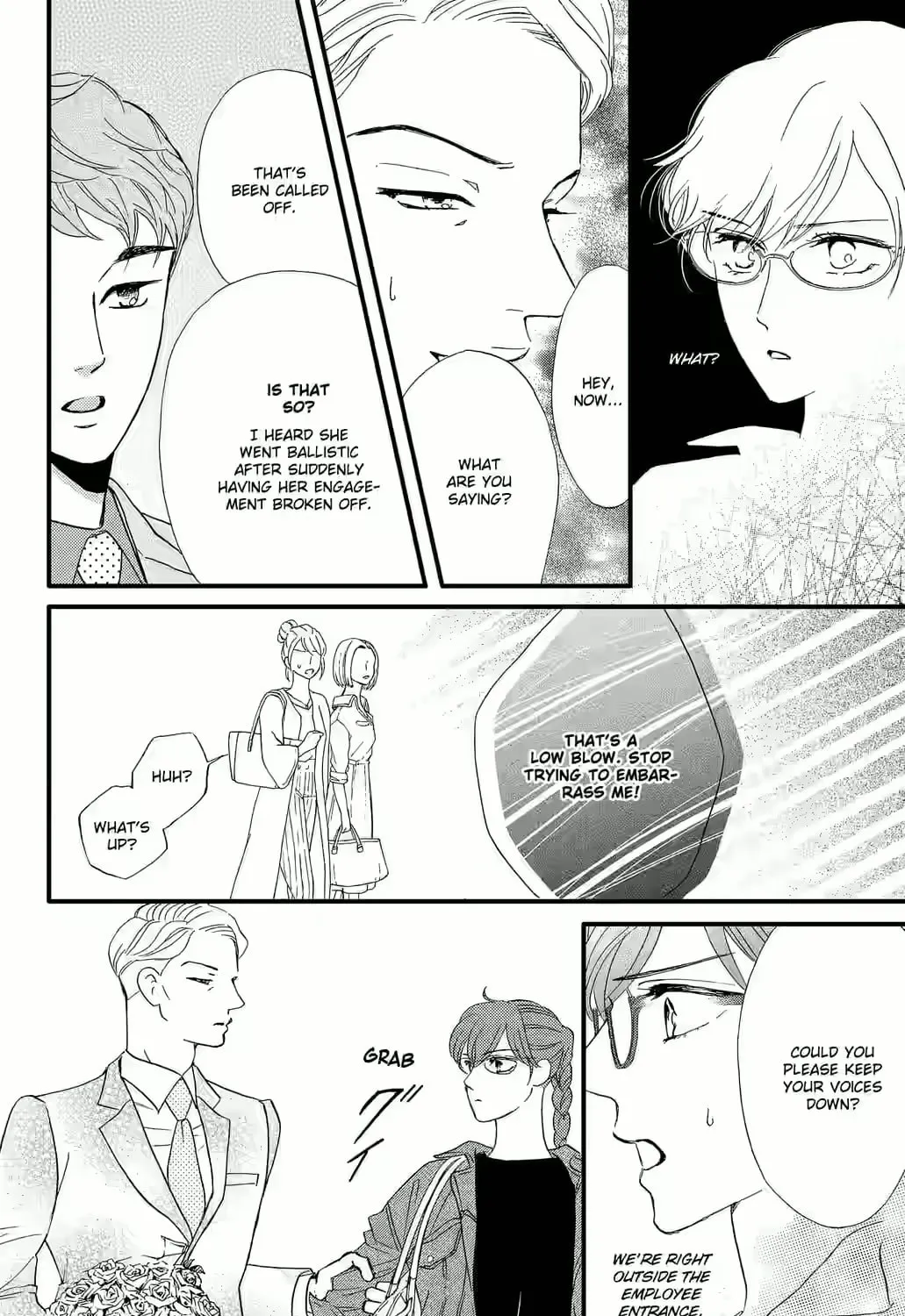 Otome Tsubaki Never Laughs - Chapter 8 - Page 67