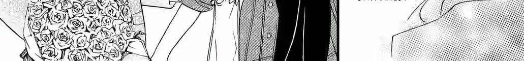 Otome Tsubaki Never Laughs - Chapter 8 - Page 68