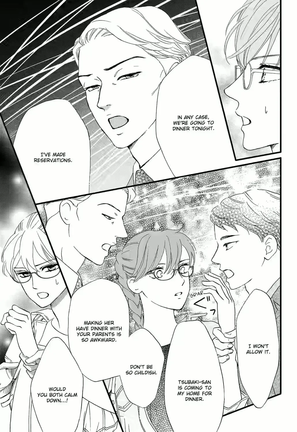 Otome Tsubaki Never Laughs - Chapter 8 - Page 69