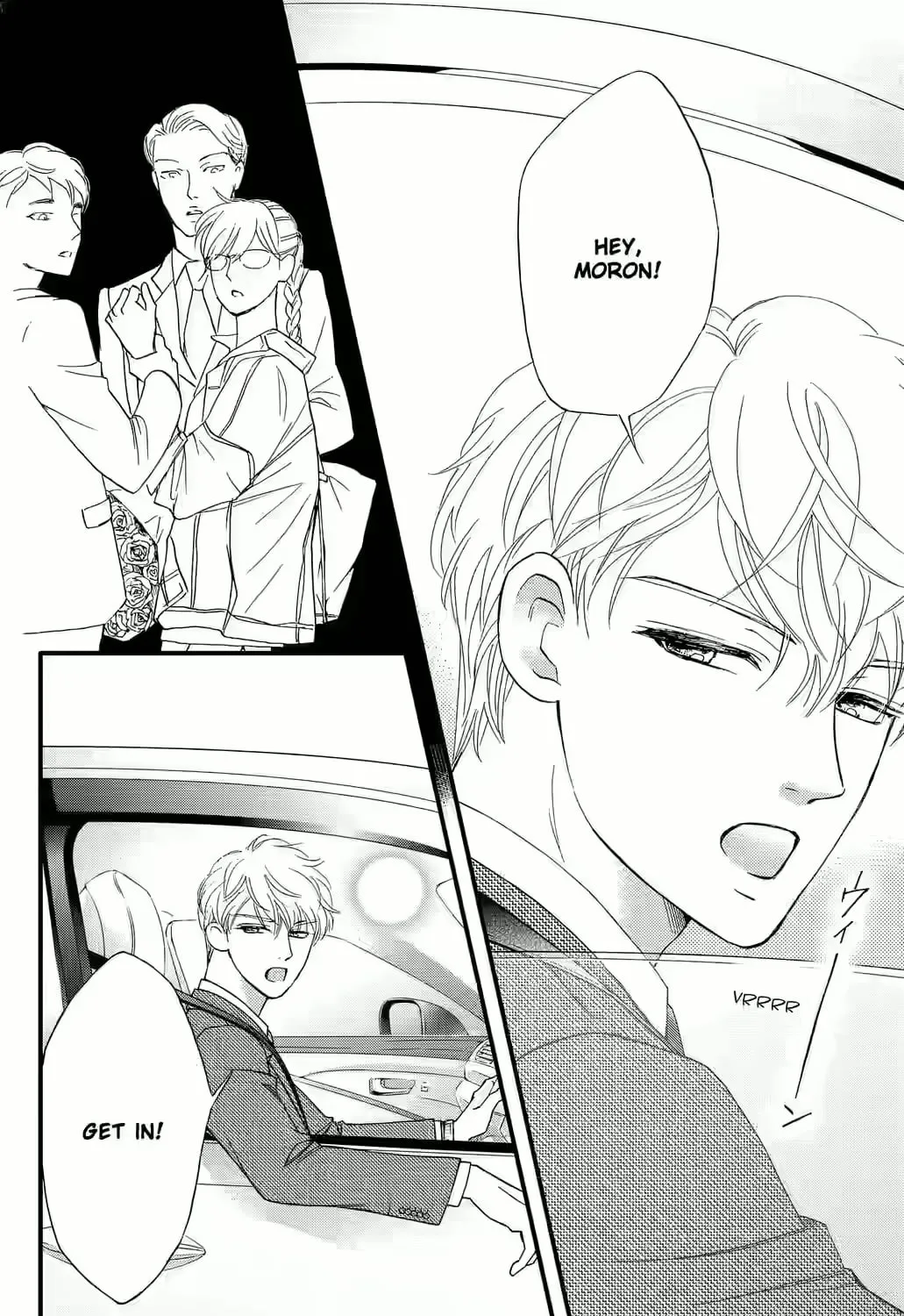 Otome Tsubaki Never Laughs - Chapter 8 - Page 71