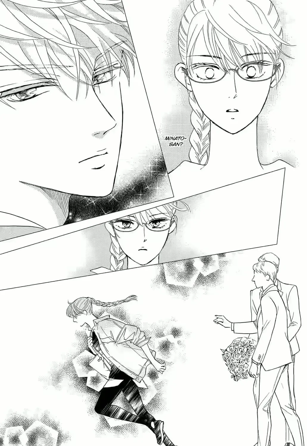 Otome Tsubaki Never Laughs - Chapter 8 - Page 73