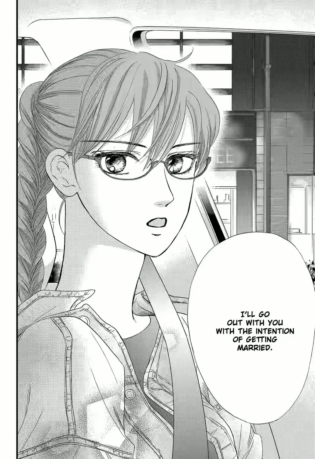 Otome Tsubaki Never Laughs - Chapter 8 - Page 79