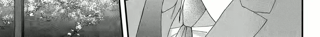 Otome Tsubaki Never Laughs - Chapter 9 - Page 4