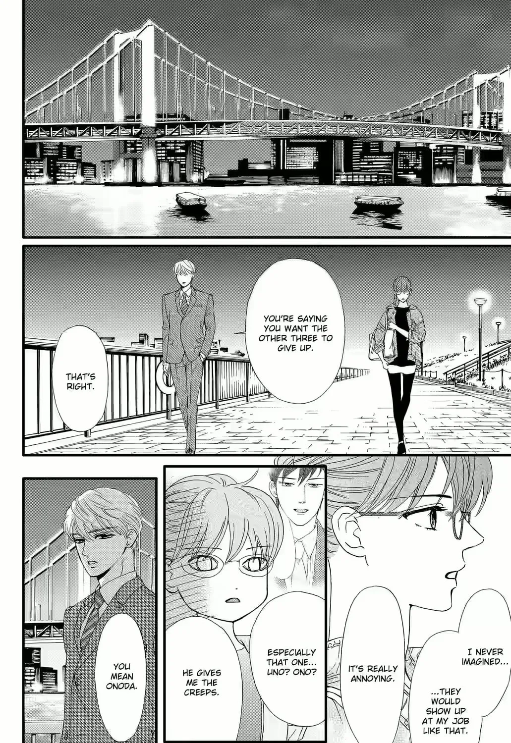 Otome Tsubaki Never Laughs - Chapter 9 - Page 5