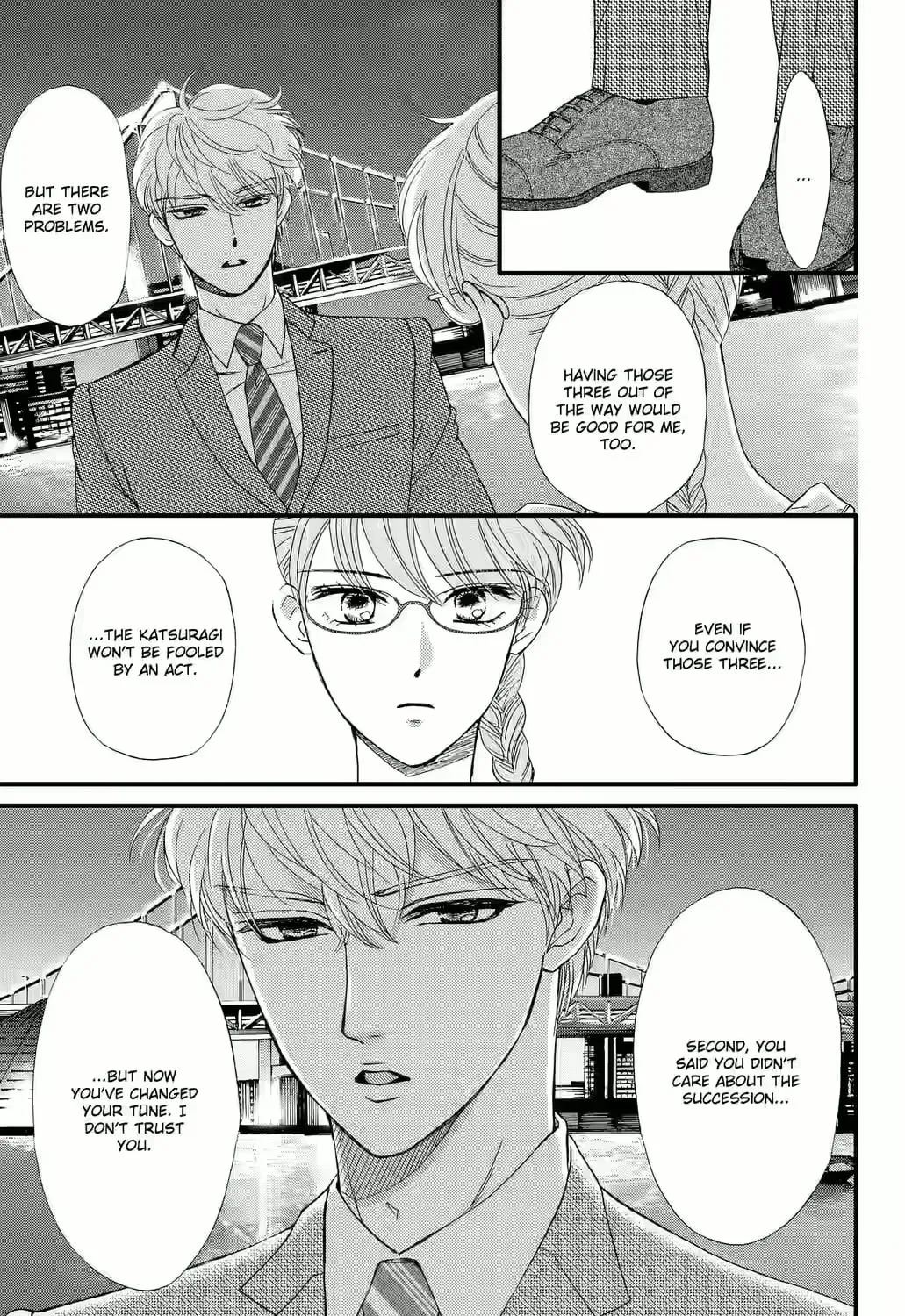 Otome Tsubaki Never Laughs - Chapter 9 - Page 7