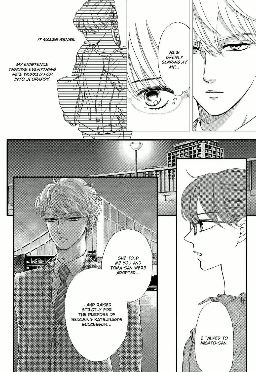 Otome Tsubaki Never Laughs - Chapter 9 - Page 9