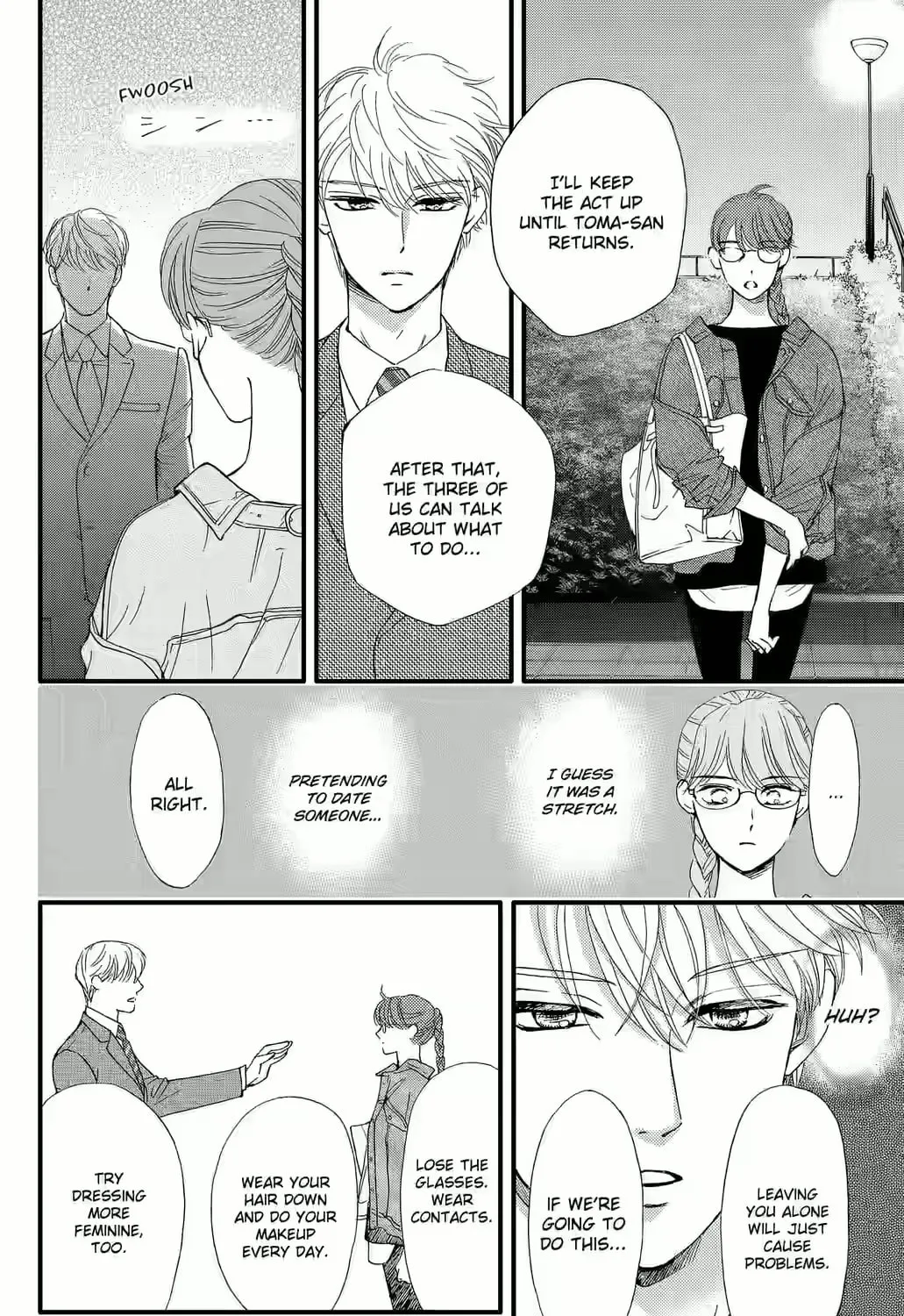 Otome Tsubaki Never Laughs - Chapter 9 - Page 13