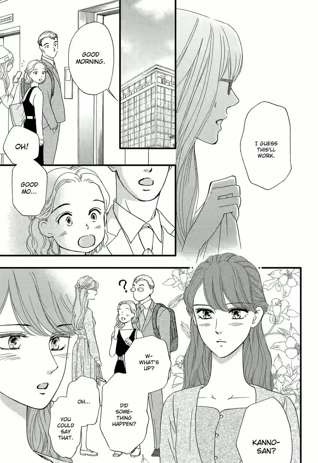 Otome Tsubaki Never Laughs - Chapter 9 - Page 19