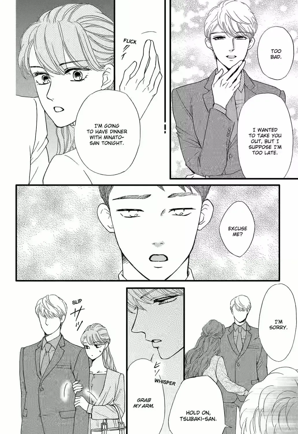 Otome Tsubaki Never Laughs - Chapter 9 - Page 33