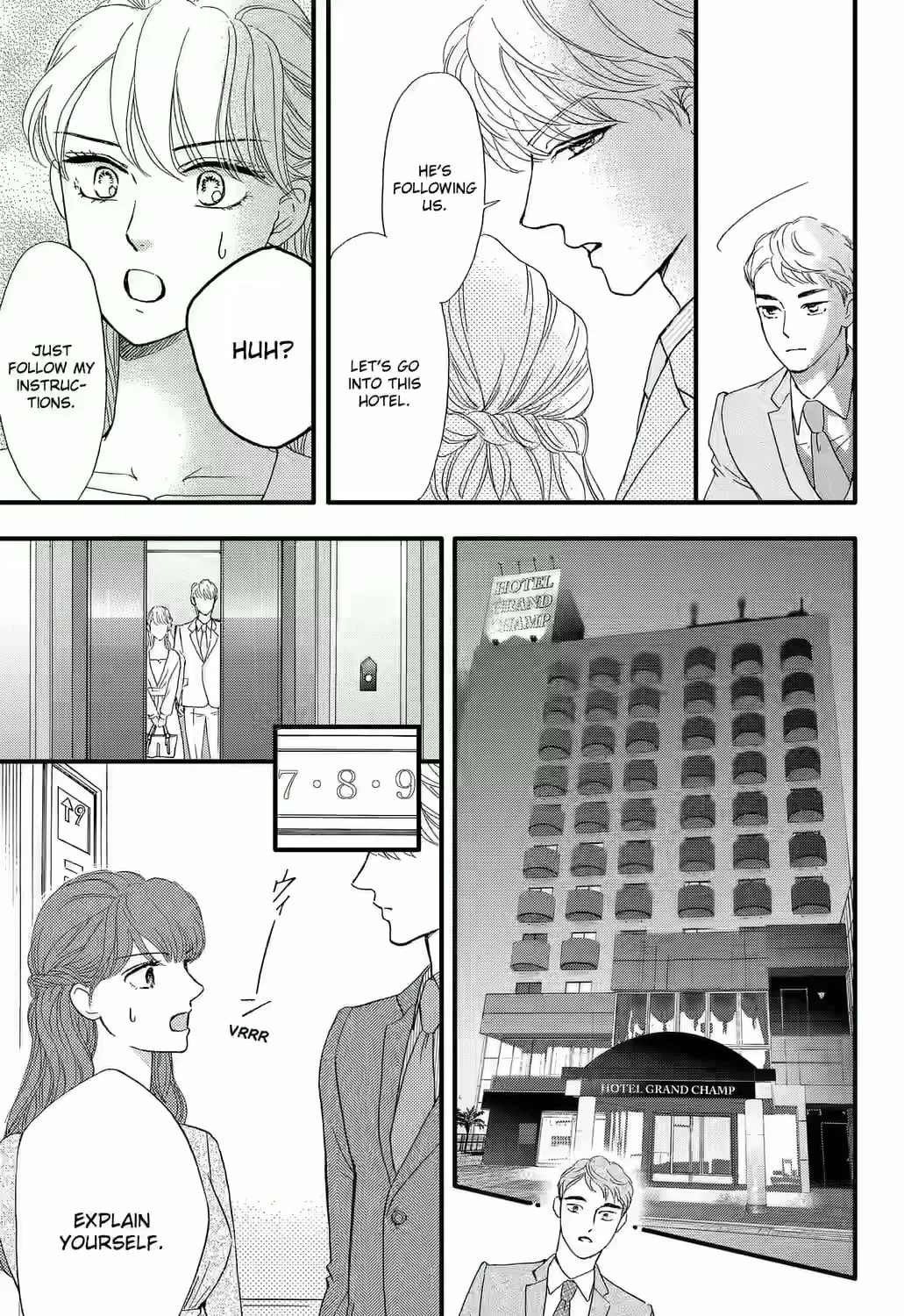 Otome Tsubaki Never Laughs - Chapter 9 - Page 35