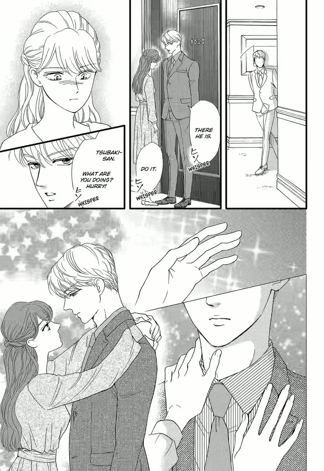 Otome Tsubaki Never Laughs - Chapter 9 - Page 39