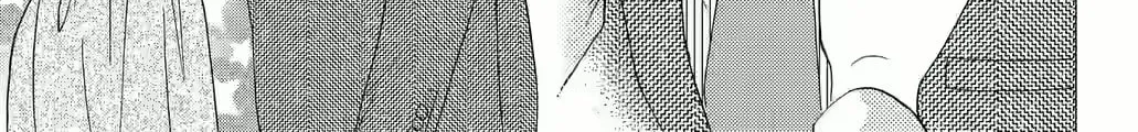 Otome Tsubaki Never Laughs - Chapter 9 - Page 40