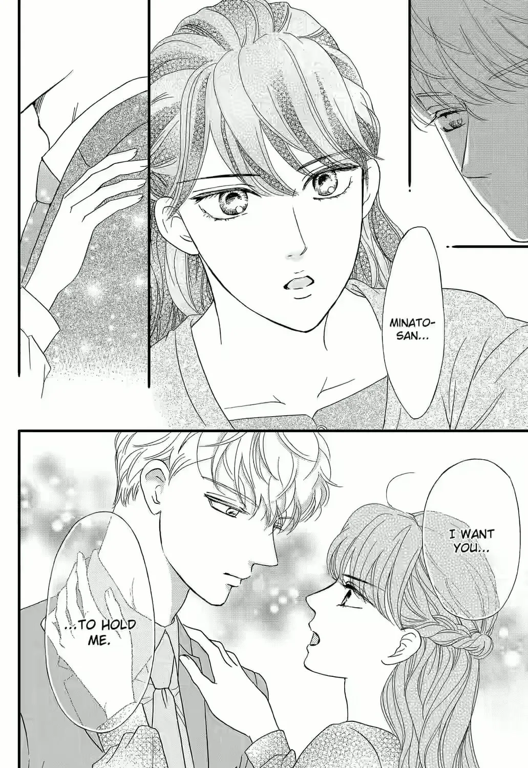 Otome Tsubaki Never Laughs - Chapter 9 - Page 41