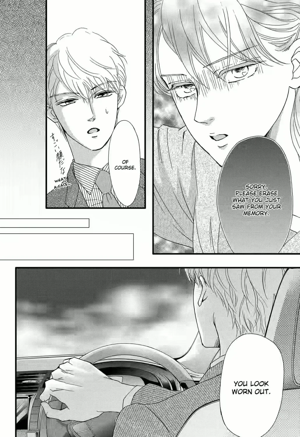 Otome Tsubaki Never Laughs - Chapter 9 - Page 45