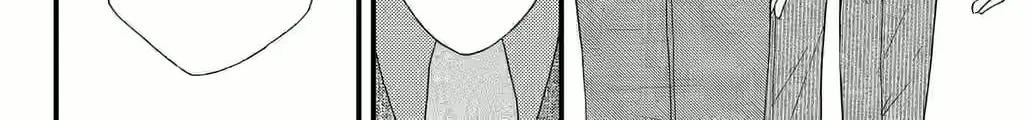 Otome Tsubaki Never Laughs - Chapter 9 - Page 50