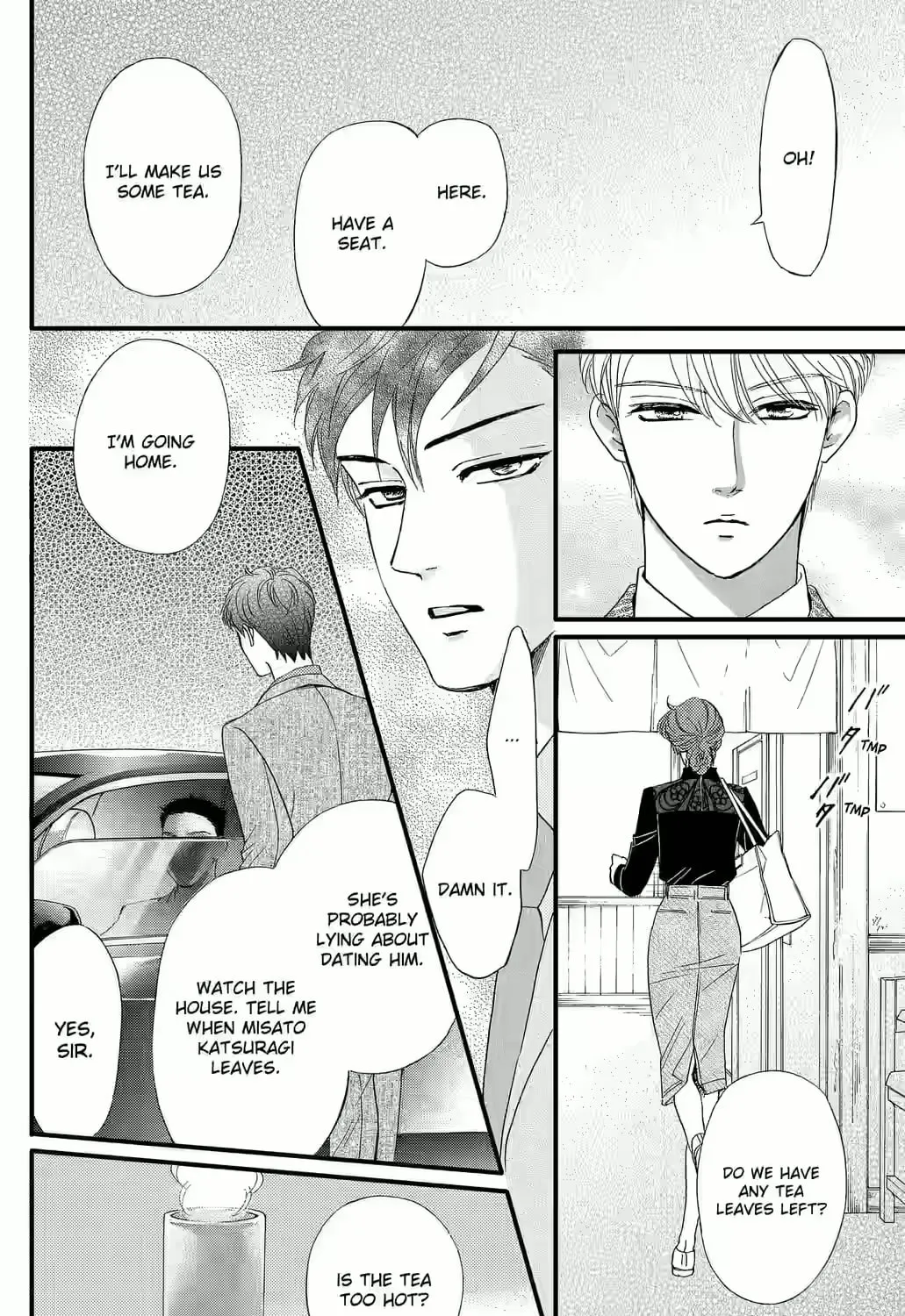 Otome Tsubaki Never Laughs - Chapter 9 - Page 57