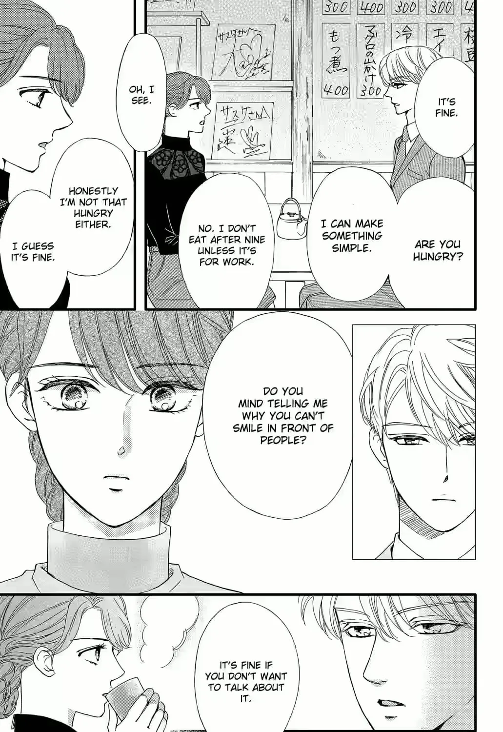 Otome Tsubaki Never Laughs - Chapter 9 - Page 59