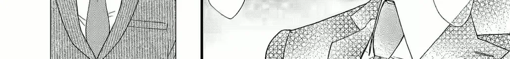 Otome Tsubaki Never Laughs - Chapter 9 - Page 66