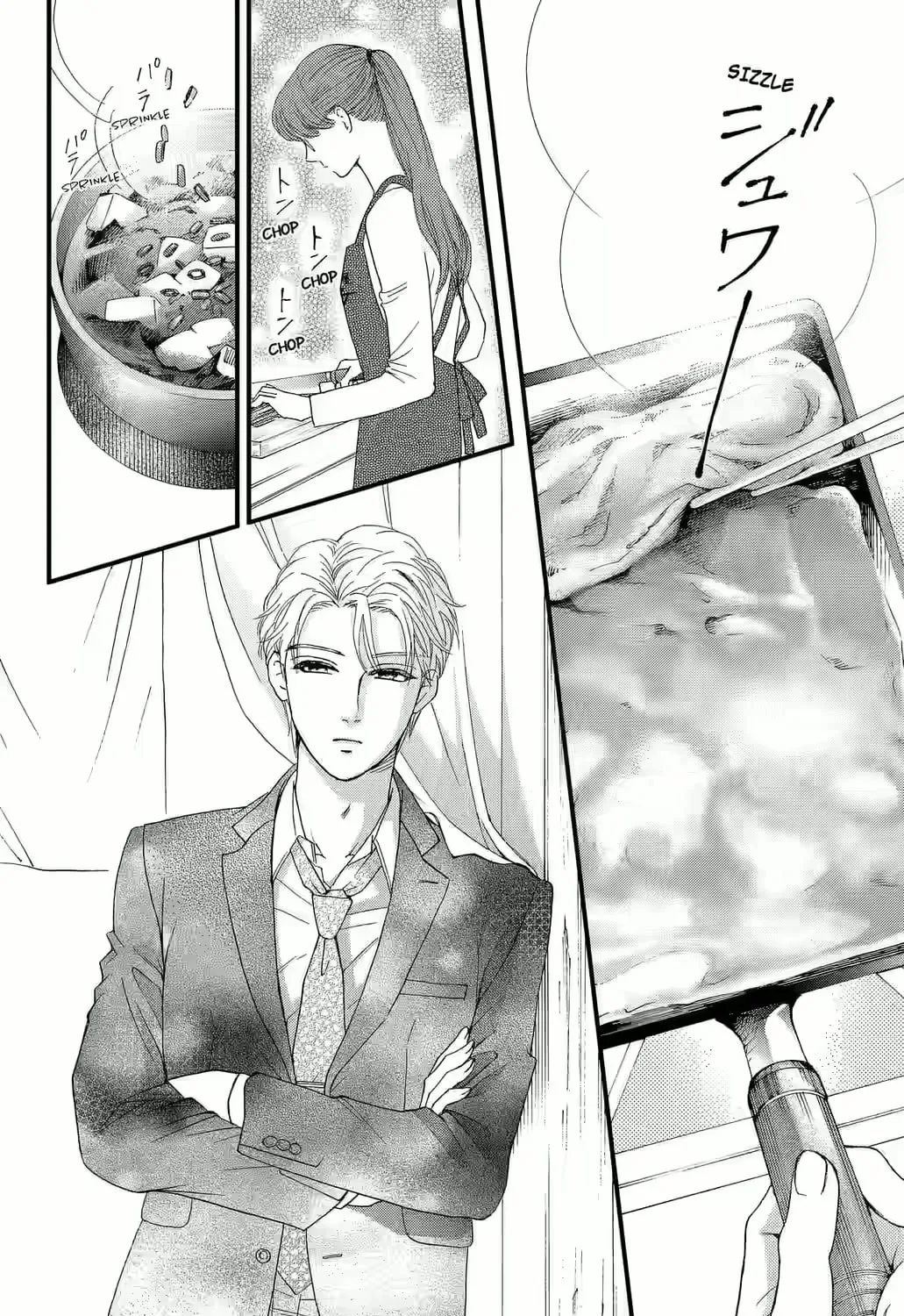 Otome Tsubaki Never Laughs - Chapter 9 - Page 77