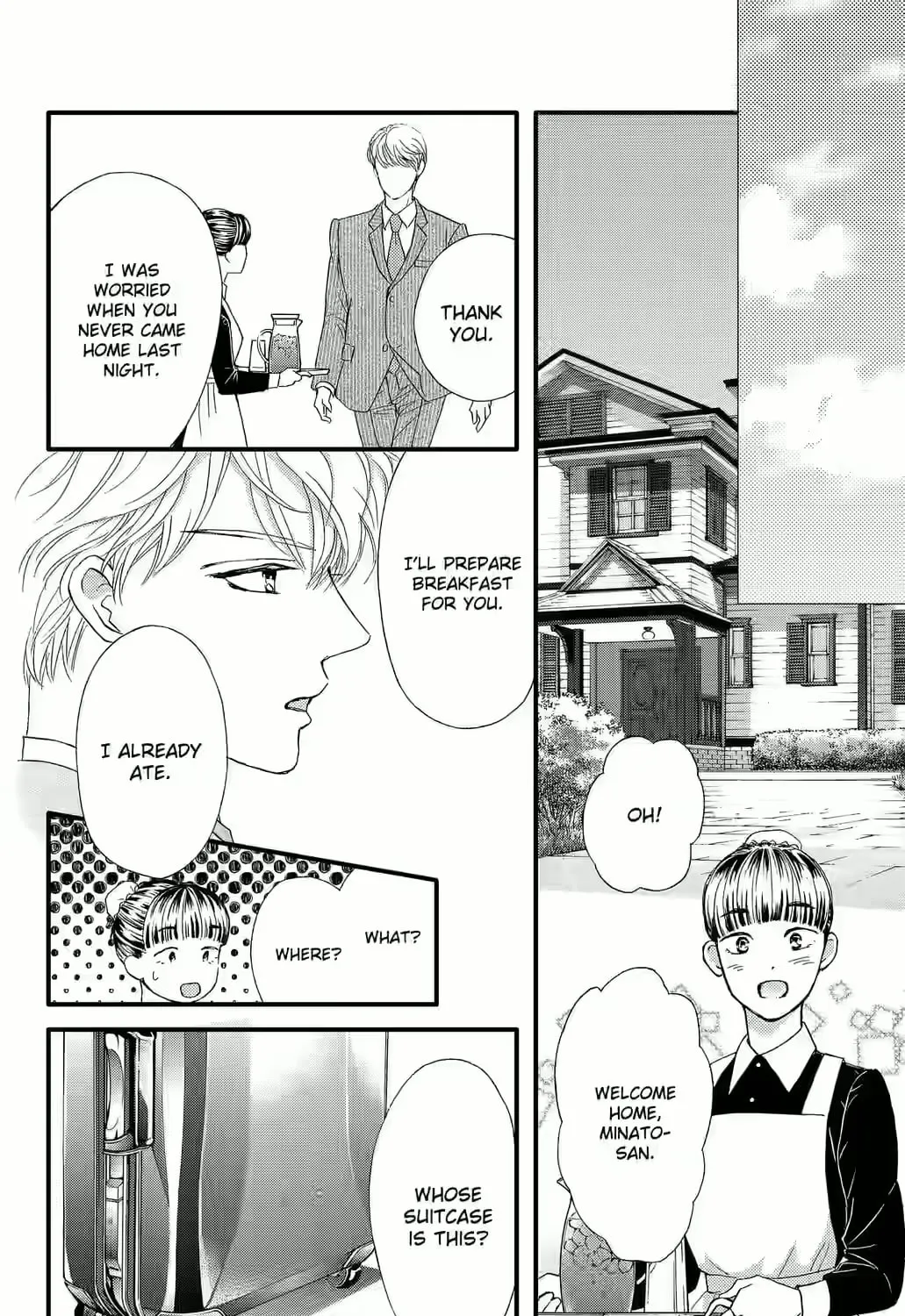 Otome Tsubaki Never Laughs - Chapter 9 - Page 81