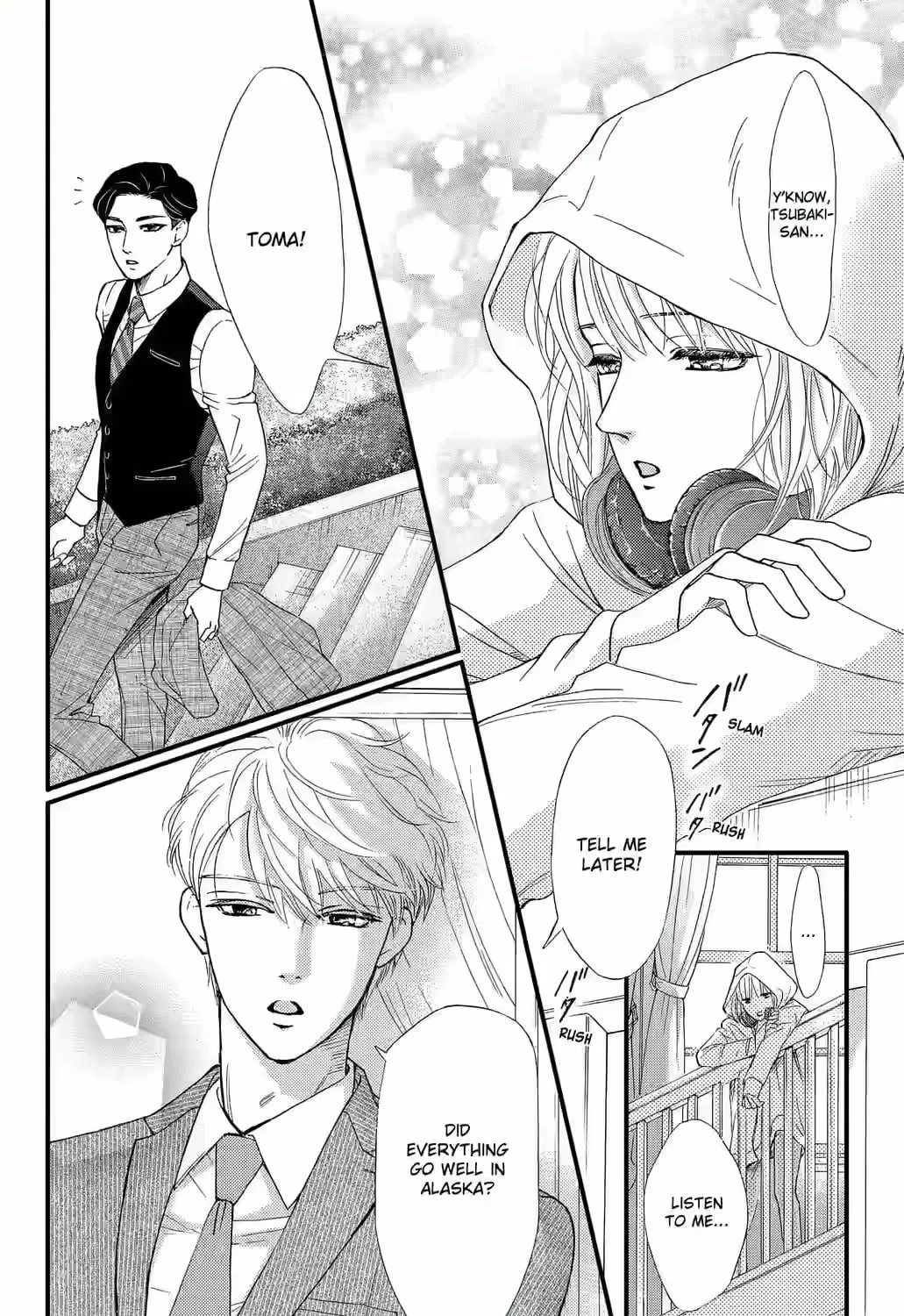 Otome Tsubaki Never Laughs - Chapter 10 - Page 7