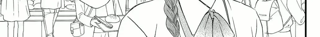 Otome Tsubaki Never Laughs - Chapter 10 - Page 14