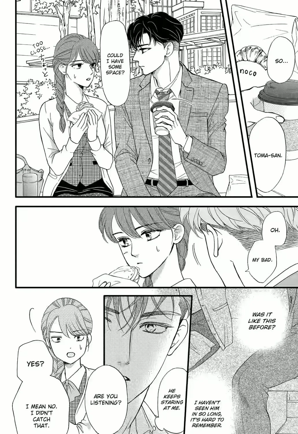 Otome Tsubaki Never Laughs - Chapter 10 - Page 23