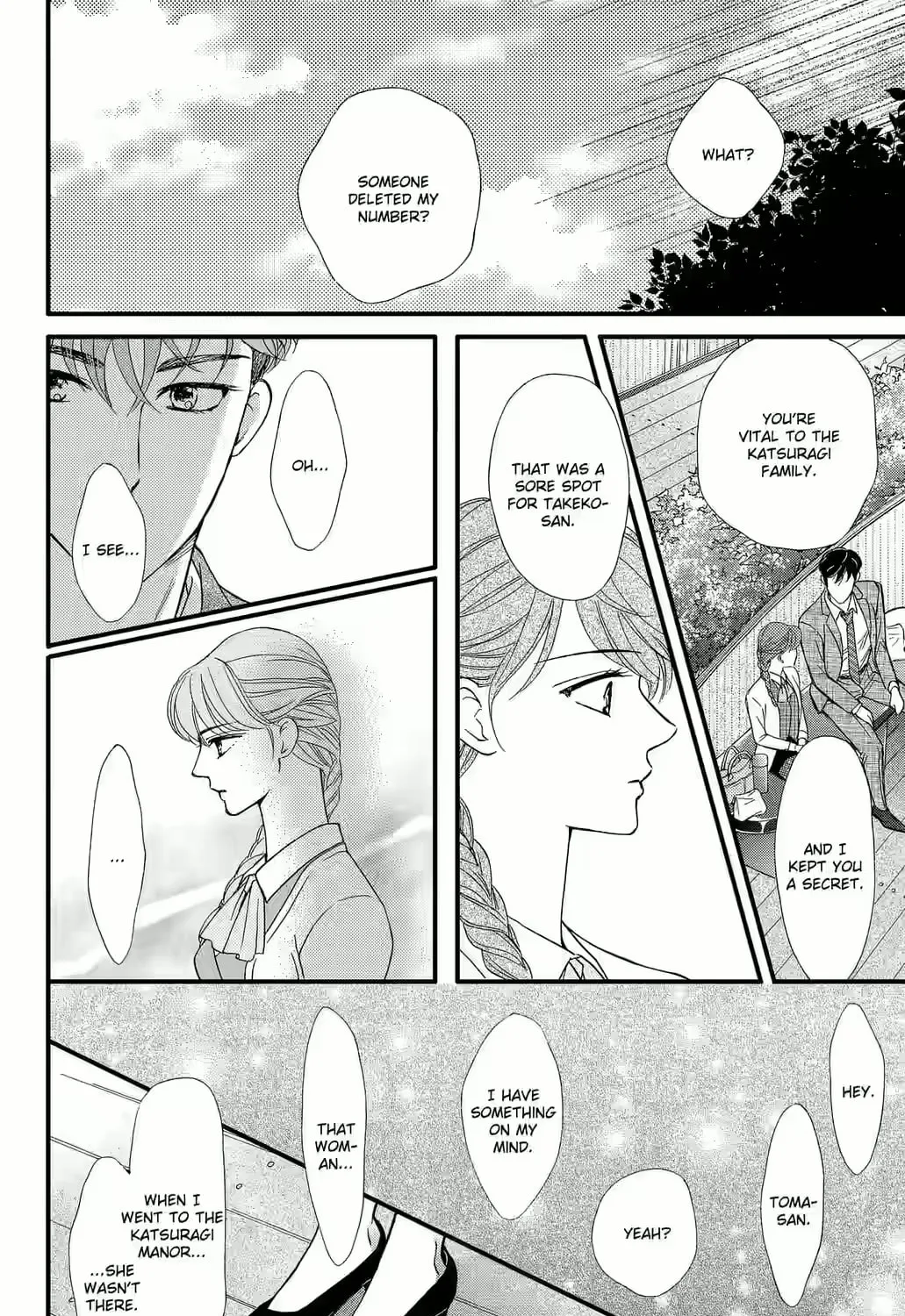 Otome Tsubaki Never Laughs - Chapter 10 - Page 27