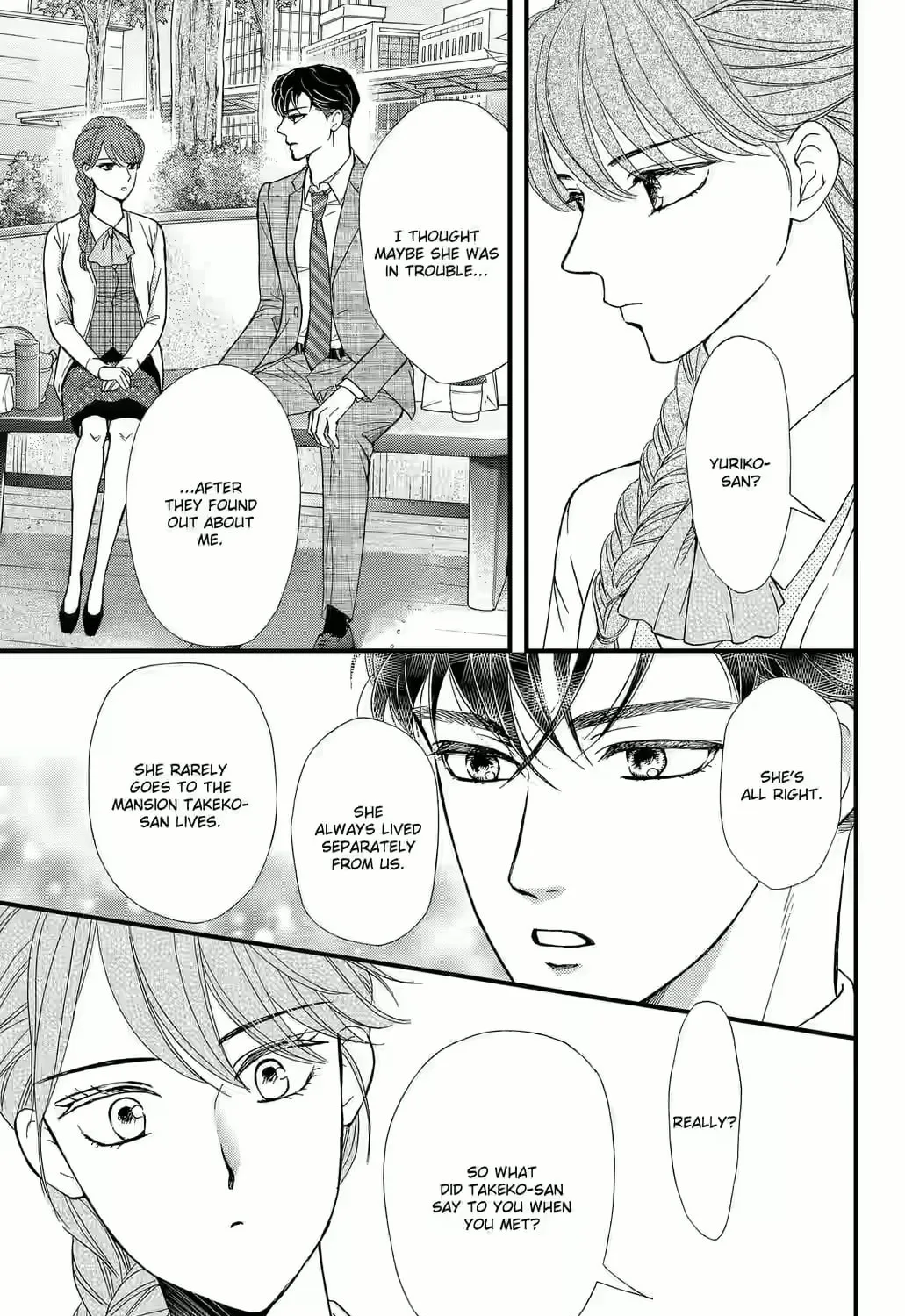 Otome Tsubaki Never Laughs - Chapter 10 - Page 29