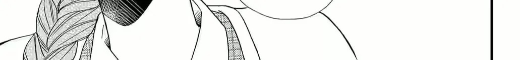 Otome Tsubaki Never Laughs - Chapter 10 - Page 30