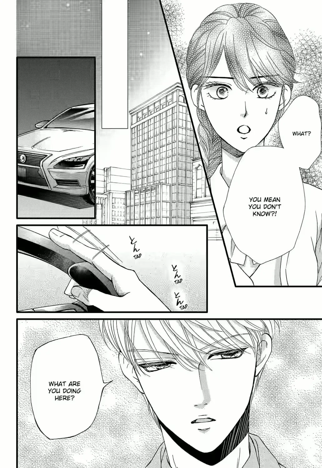 Otome Tsubaki Never Laughs - Chapter 10 - Page 31