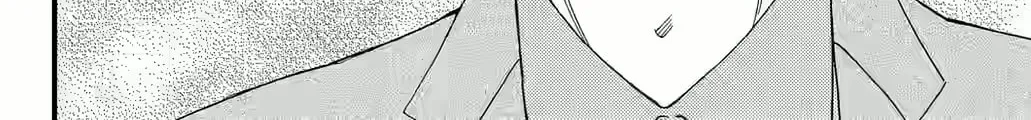 Otome Tsubaki Never Laughs - Chapter 10 - Page 32