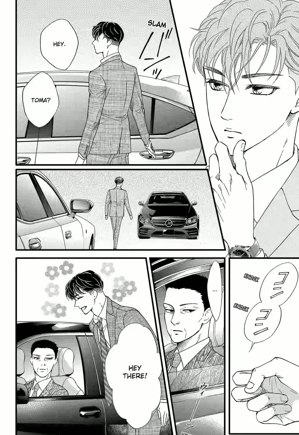 Otome Tsubaki Never Laughs - Chapter 10 - Page 39