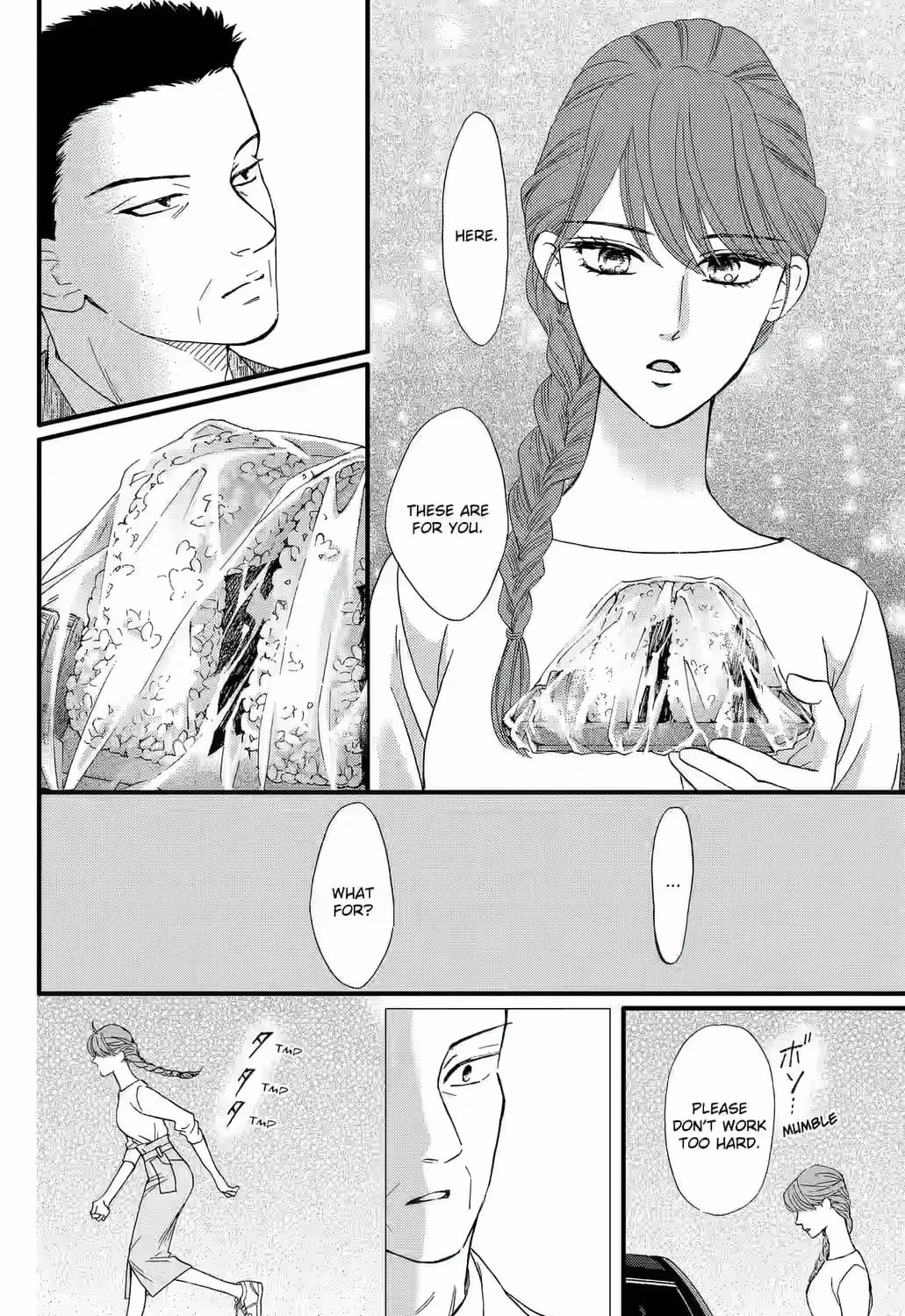 Otome Tsubaki Never Laughs - Chapter 10 - Page 47