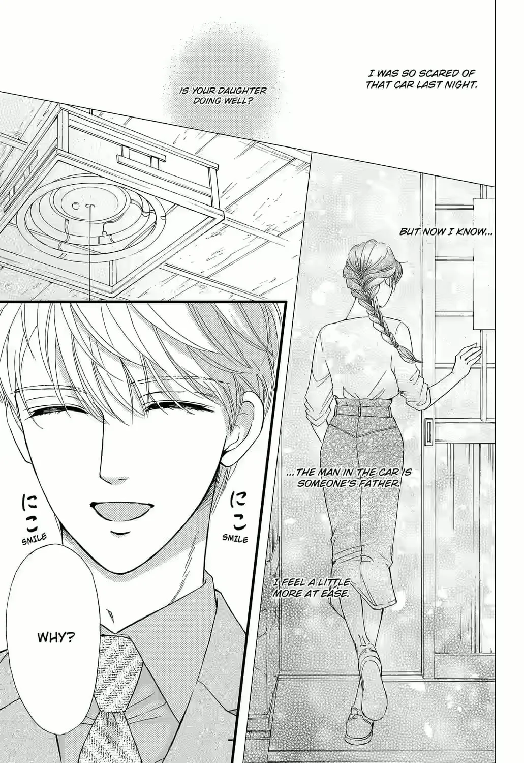 Otome Tsubaki Never Laughs - Chapter 10 - Page 49